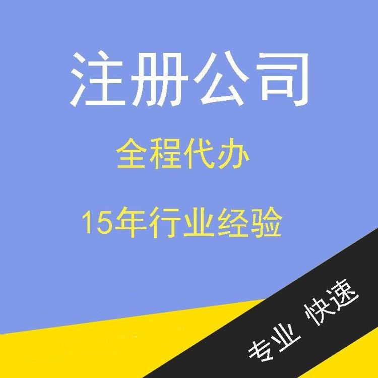 增值稅“價外費用”究竟是什么？能否開具發(fā)票？