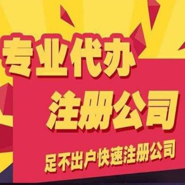 私募基金募、投、管、退環(huán)節(jié)會計處理實務