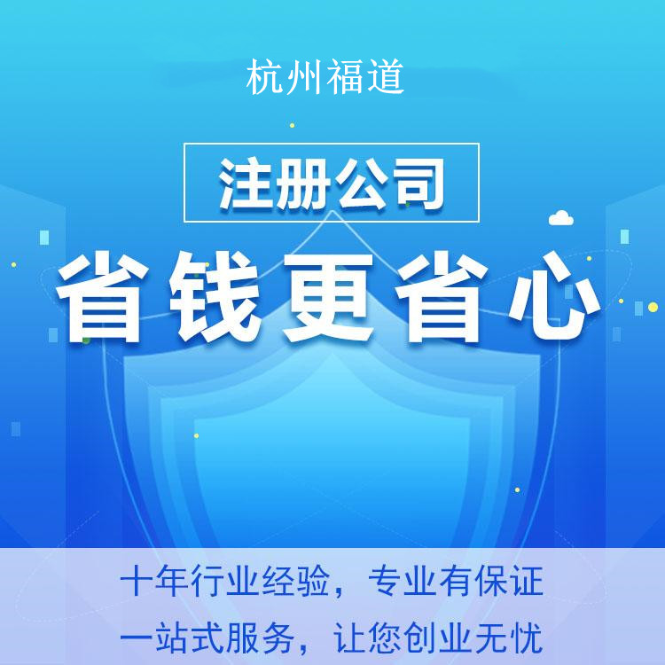 全國人民代表大會常務委員會關于授權國務院在部分地區(qū)開展房地產稅改革試點工作的決定
