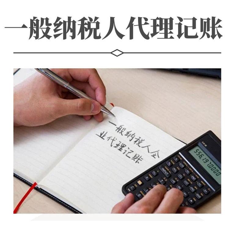 在目前的會計語系下，說的就不是人話