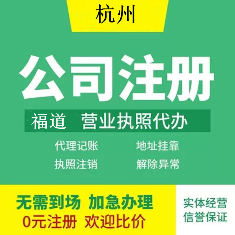 五部門發(fā)文調整重大技術裝備進口稅收政策有關目錄