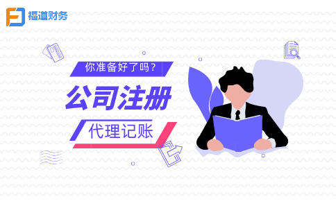 成本費用當(dāng)年未取得發(fā)票能否扣除？