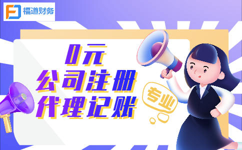 增值稅專用發(fā)票電子化新辦納稅人，需要先辦理哪些業(yè)務(wù)？