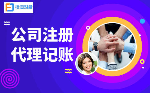 納稅人應該向哪個稅務機關(guān)申報辦理2021個稅年度匯算？