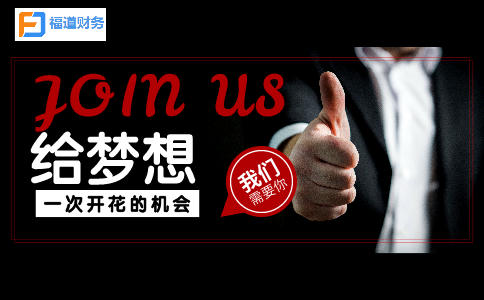 @納稅人：2021個稅年度匯算退稅、補稅如何辦？