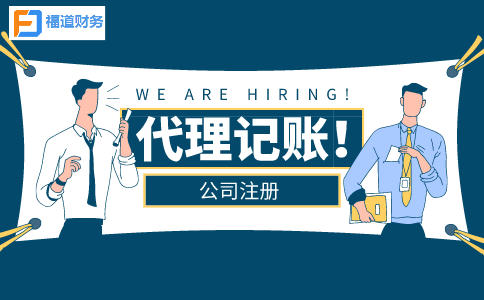 制造業(yè)中小微企業(yè)延緩繳納部分稅費中中小微企業(yè)標準是什么？