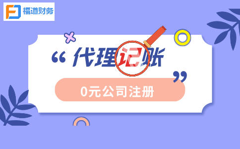 五部門明確做好2022年享受稅收優(yōu)惠政策的集成電路企業(yè)或項目、軟件企業(yè)清單制定工作有關(guān)要求