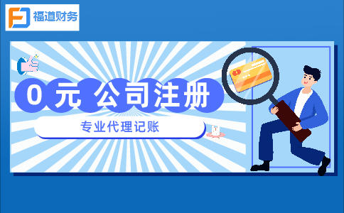 說透了！18問講透“增值稅期末留抵退稅政策”讓退稅不再有疑問