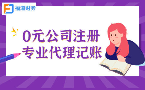 貴州、云南、內(nèi)蒙古、山東等稅務(wù)部門(mén)騙取留抵退稅案件