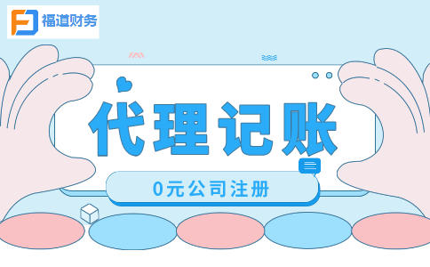 個稅年度匯算完成后，這些資料要記得留存