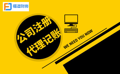 超2萬(wàn)億元留抵退稅已退到納稅人賬戶(hù)！下面介紹有哪些行業(yè)受益。