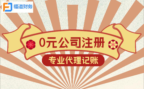 更新啦！2022年留抵退稅如何辦理？