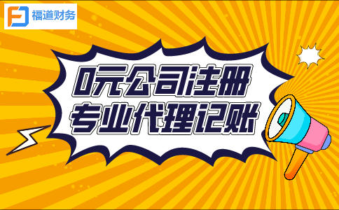 快遞老板私戶(hù)收款被查！怎樣核實(shí)企業(yè)的業(yè)務(wù)情況？