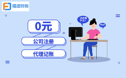 2022“智博會(huì)”關(guān)注科技創(chuàng)新！一文了解科研創(chuàng)新人才可享哪些稅收優(yōu)惠