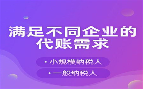 農(nóng)產(chǎn)品稅收優(yōu)惠有支持！