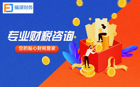 杭州怎么注冊營業(yè)執(zhí)照個(gè)體戶，好辦嗎？