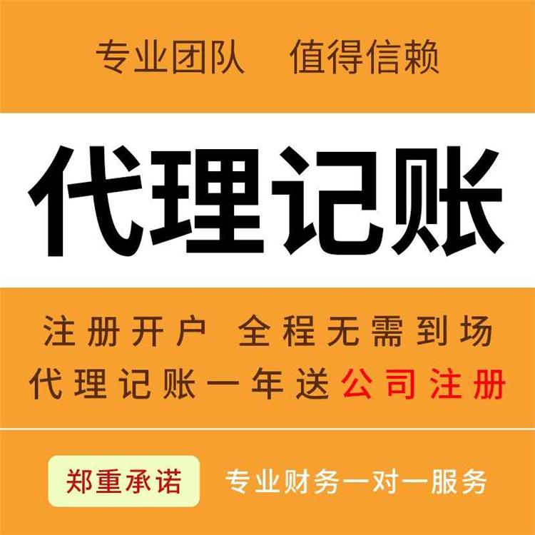 理財(cái)工作室的成立條件有哪些？