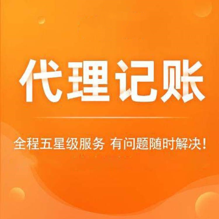 小微企業(yè)如何認(rèn)定，2023年最新認(rèn)定的條件
